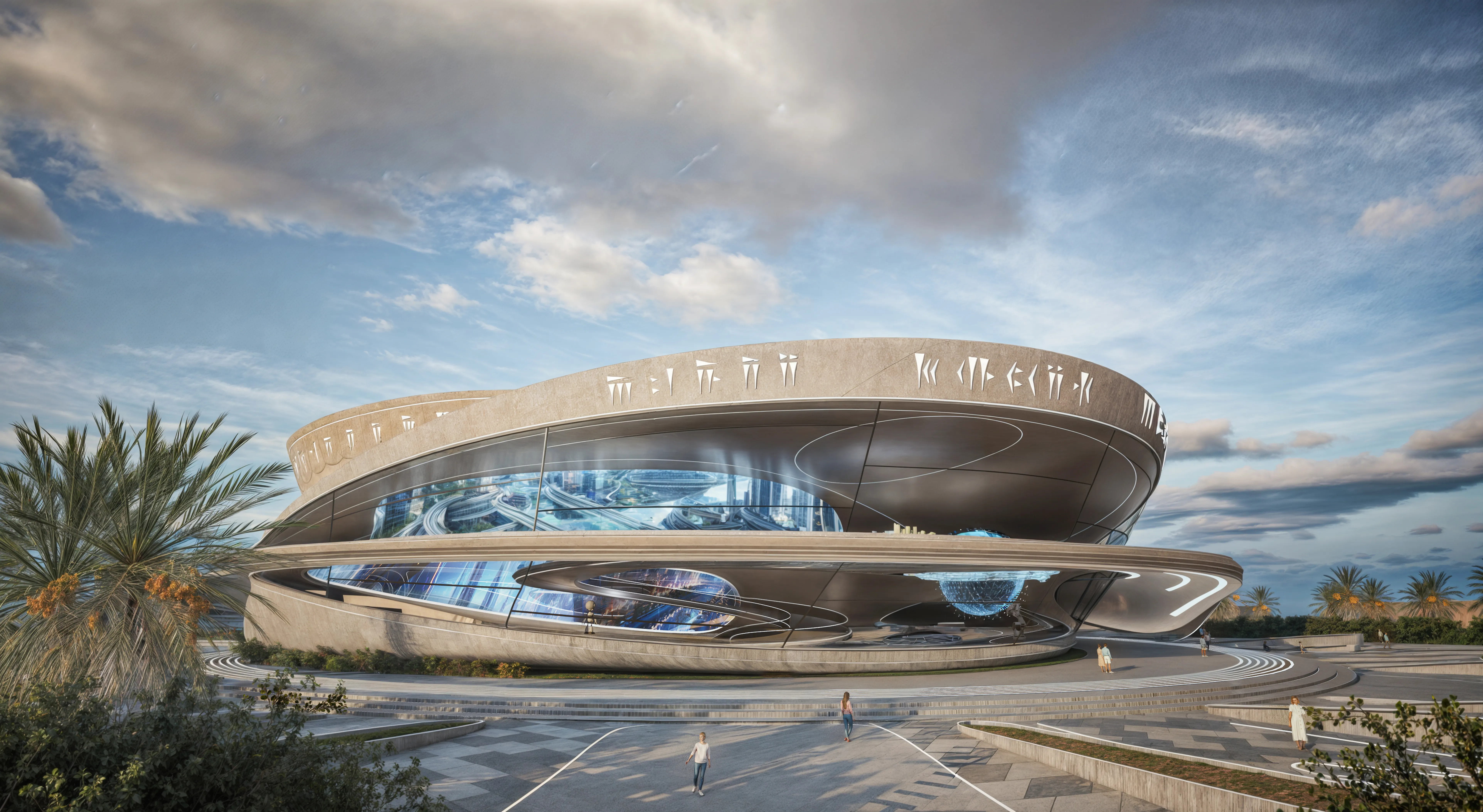 Baghdad Exhibition Centre - Gallery Image 5