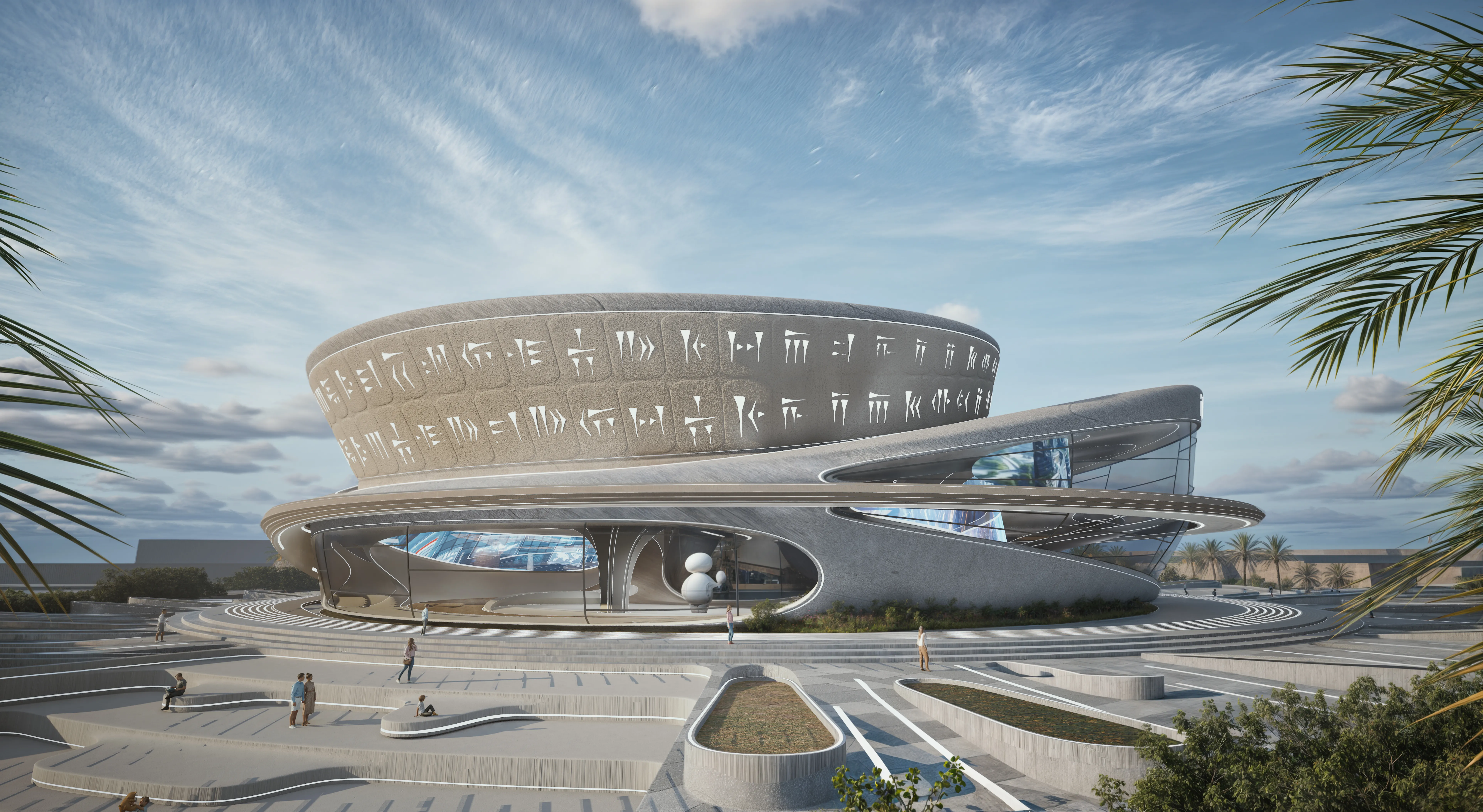 Baghdad Exhibition Centre - Gallery Image 10