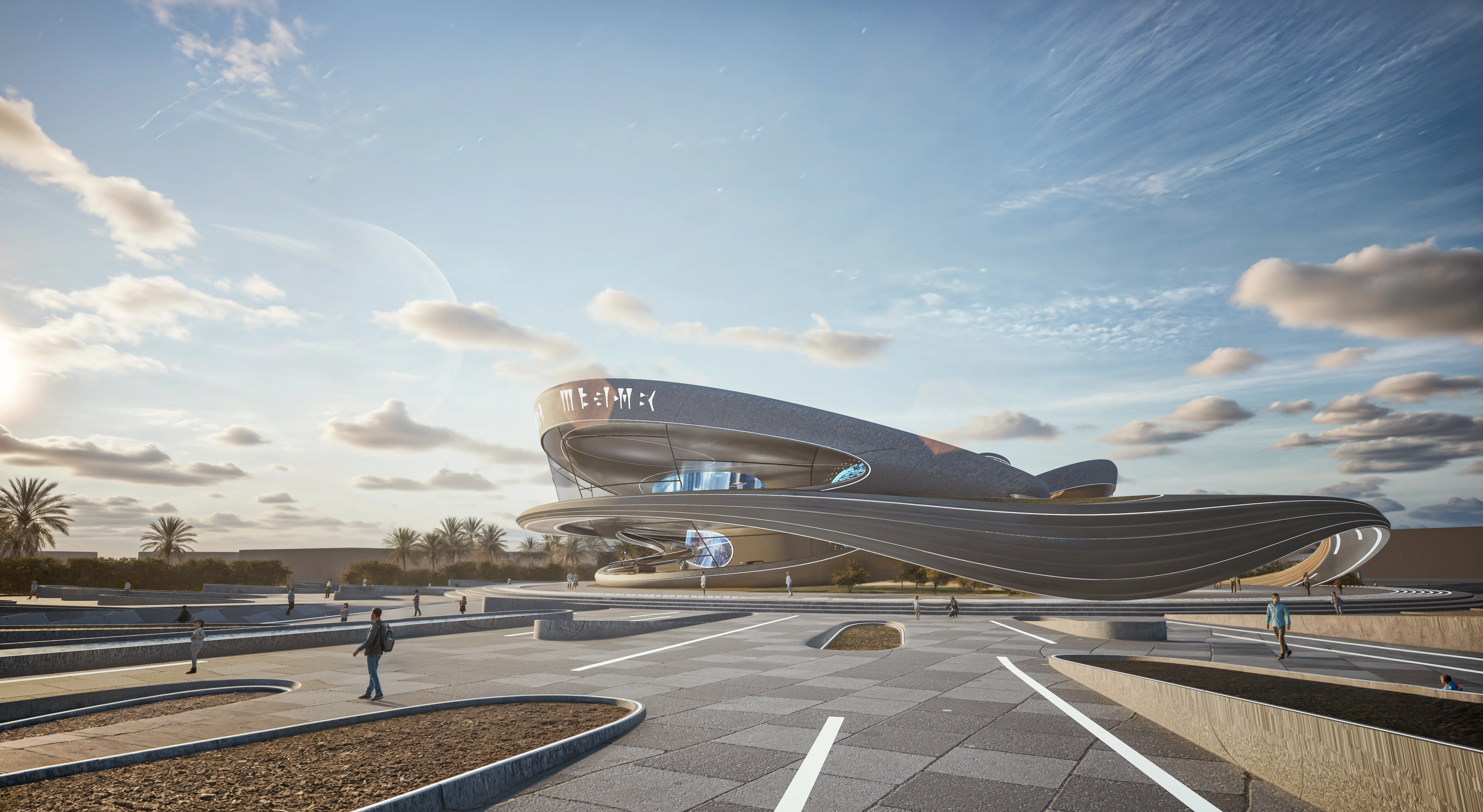 Baghdad Exhibition Centre - Gallery Image 3